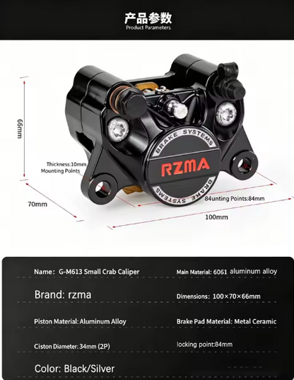 RZMA GM613 zacisk hamulcowy do motocykli 84mm, tylny, do Honda/Yamaha