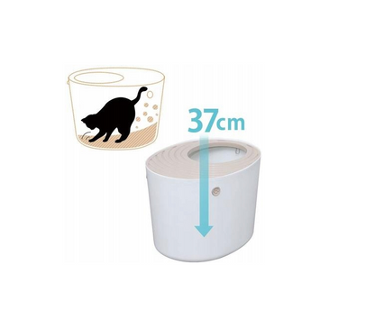 Iris Ohyama kuweta otwarta 52 cm x 41 cm x 37 cm